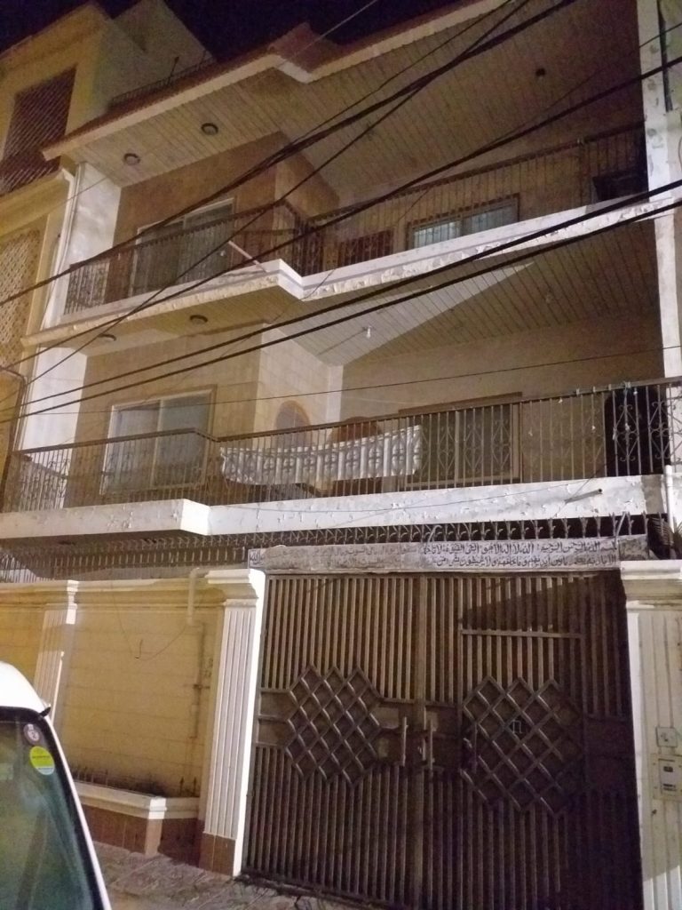 House for sale in Muhammad Ali Society Karachi