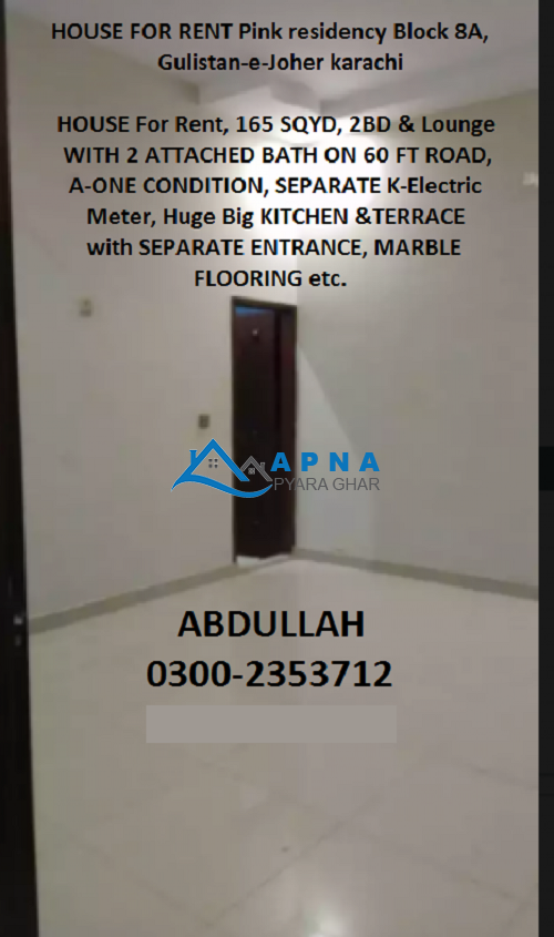 House for rent in Pink Residency Gulistan-e-Jauhar Karachi